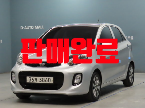 64850e9be2c046248e5e47d9e10e0897_1732858713_5109.jpg 64850e9be2c046248e5e47d9e10e0897_1732858