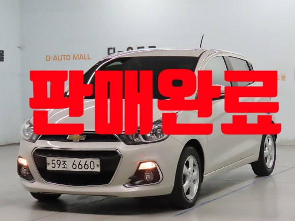 07a801dddbc5f6628c1200f40c9206ce_1733716076_7472.jpg 07a801dddbc5f6628c1200f40c9206ce_1733716