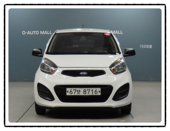 0dbf9ad7579f62214d447dbcd221bca3_1734070213_9412.jpg 0dbf9ad7579f62214d447dbcd221bca3_1734070