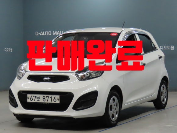 863dbde9331eae83fa2f58ac436edc96_1733973