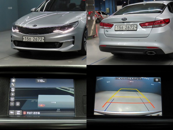 17e4b313d8601a83cebe331aae9292e4_1733899