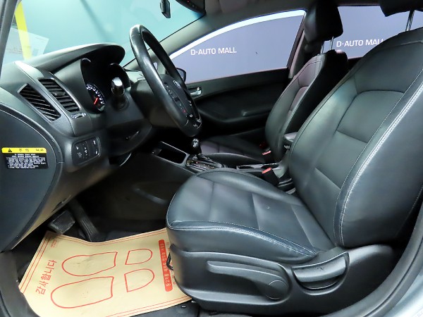 2b3d4f845a2824f5d4d0c035608f4a6f_1735183