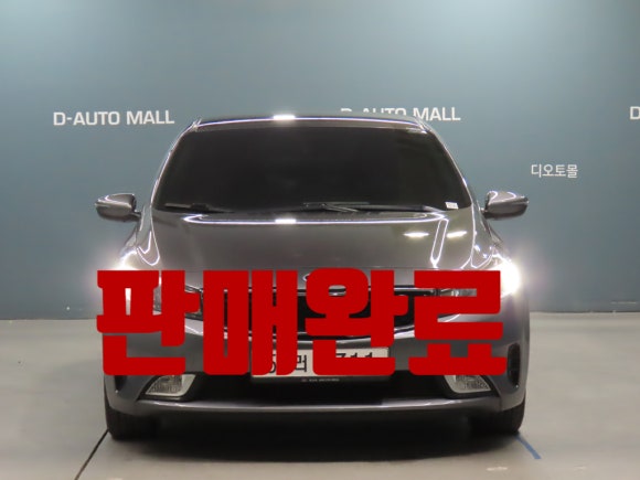 da8c07dcd6db8c1d86c96d60637cbde8_1737340746_2461.jpg da8c07dcd6db8c1d86c96d60637cbde8_1737340