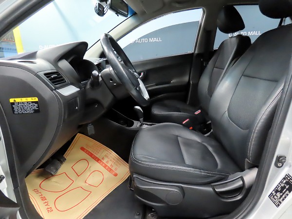 96de1cbb77d2b2949a9f76cd35a815d5_1740115