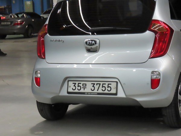 96de1cbb77d2b2949a9f76cd35a815d5_1740115