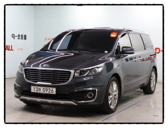 1824e385ce76fab6f956b58f09a4c952_1741834171_4257.jpg 1824e385ce76fab6f956b58f09a4c952_1741834