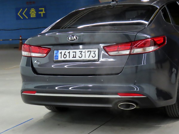 16e16def4f97317de65827c030b0e77f_1741316