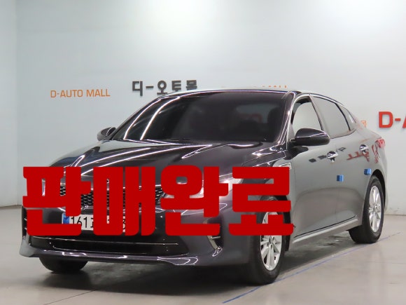 535c53098774b698e97d713b83a62672_1743649401_9149.jpg 535c53098774b698e97d713b83a62672_1743649