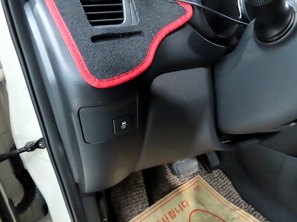 0b3c4f34cb764f5be3a8ed70e9805c9c_1744254