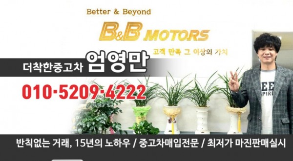 6f2401a699eb317399041ddde4abb413_1744946