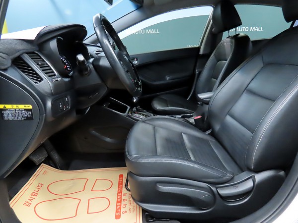 bce3c0dd951cf4080b346bed449999c9_1745591