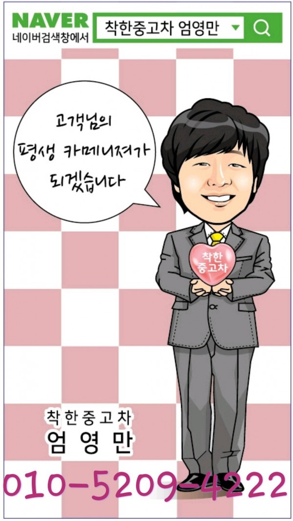 17667a0616777d7016d8fff25acf11cd_1746589