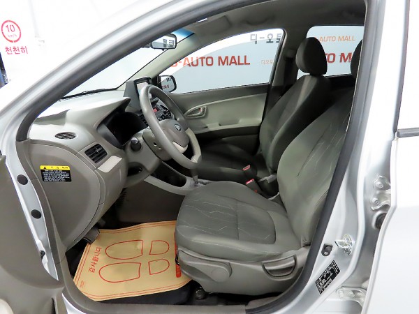 6ac041858bd55d4d81e4b31e18c5a321_1748401