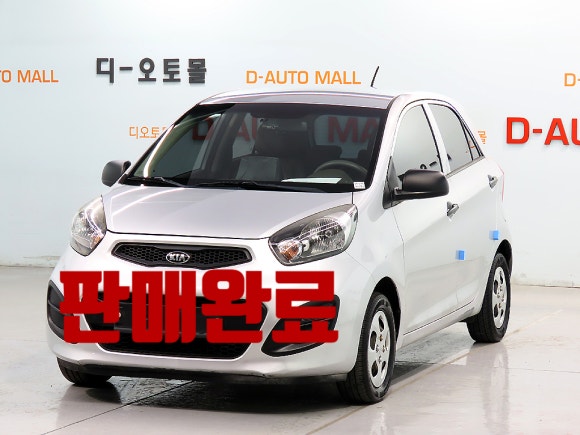 32e2be8b747209ab0ef319ac5ce8dd27_1750645256_3629.jpg 32e2be8b747209ab0ef319ac5ce8dd27_1750645