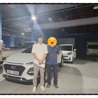 대전중고차시장내 인기 추천매물 코나 풀옵션급중고차 판매인증샷[대전 중고자동차][대전 중고차시장][대전 중고차매장][대전중고차구입 판매]