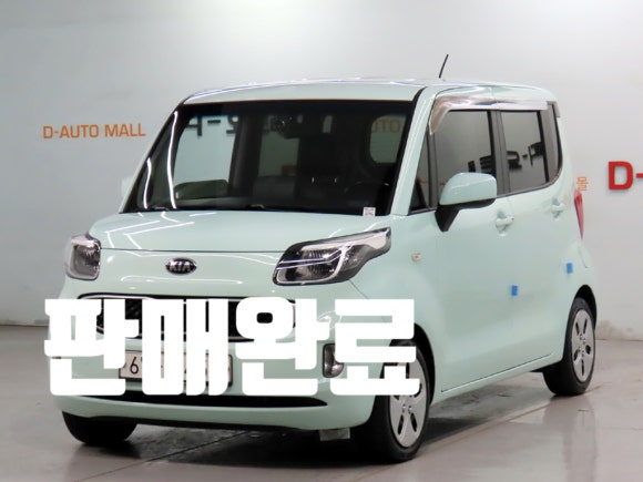 09e7bf1a570d5c42aeb21ad0001ac276_1760929