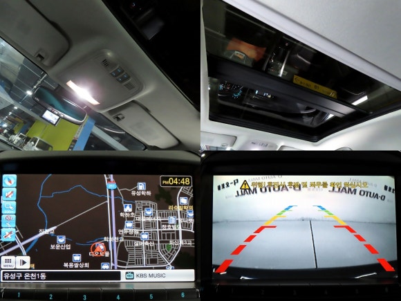 f0c732059c1f3989cb68ec9dc0cd58c3_1761543832_1211.jpg f0c732059c1f3989cb68ec9dc0cd58c3_1761543