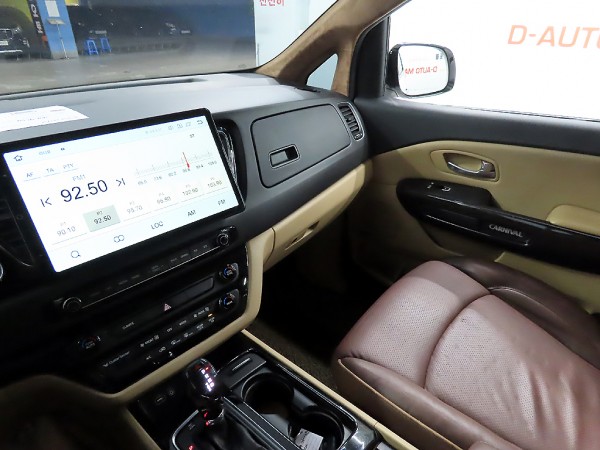 f0c732059c1f3989cb68ec9dc0cd58c3_1761545