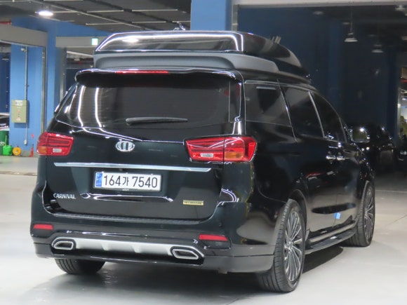 1be661b2dd3ab308729b1edb30ee20ce_1763523