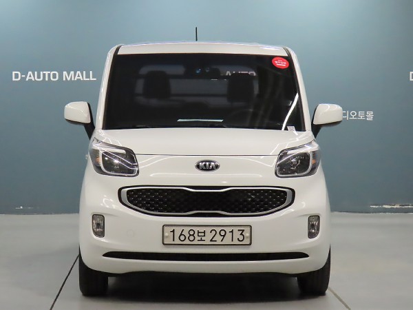 af7bae44434ed3b27b6ecb65dbb18422_1762234