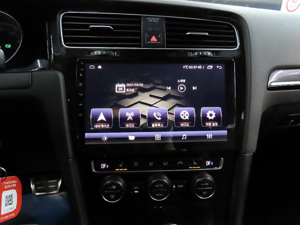 dff0fd48edac70544ce577f04231ee8e_1766728