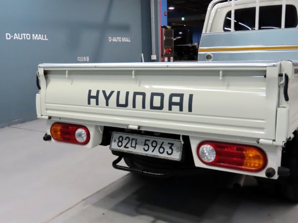 ed2850df43ad022935bc8f3f39435d99_1773128