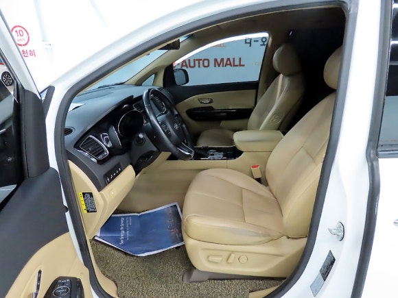 d6fc625fc89750f005aac3b4000c61f2_1775627845_2121.jpg d6fc625fc89750f005aac3b4000c61f2_1775627